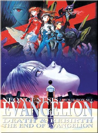 1997 Neon Genesis Evangelion: Death And Rebirth